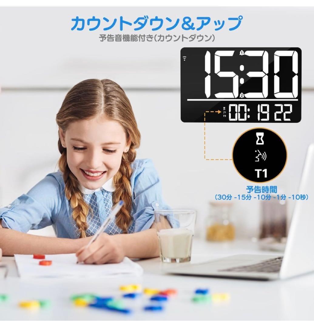 Xflyee デジタル時計