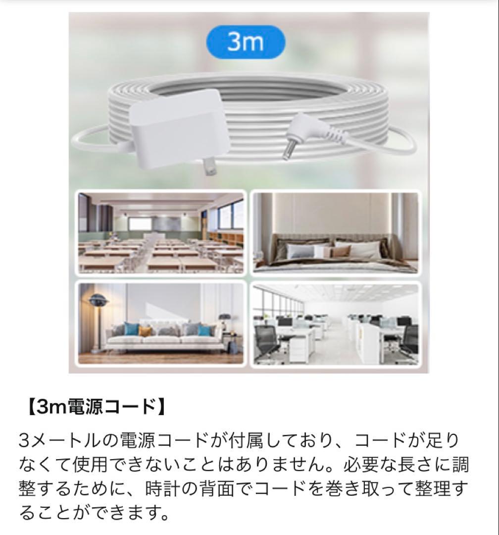 Xflyee デジタル時計