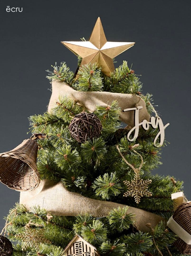 アルザスツリー180 2024Ver. オーナメントecru 限定モチーフ付き＊