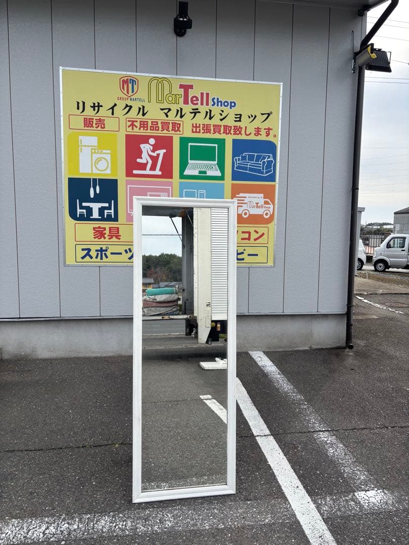 木枠スタンドミラー 全身鏡 姿見 ホワイト