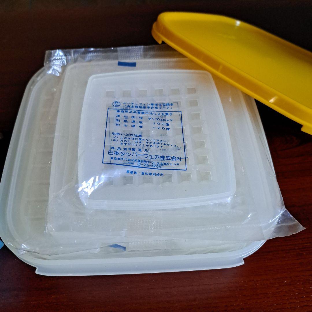 【日本製/新品/希少】Tupperware保存容器すのこゼリーピッチャー