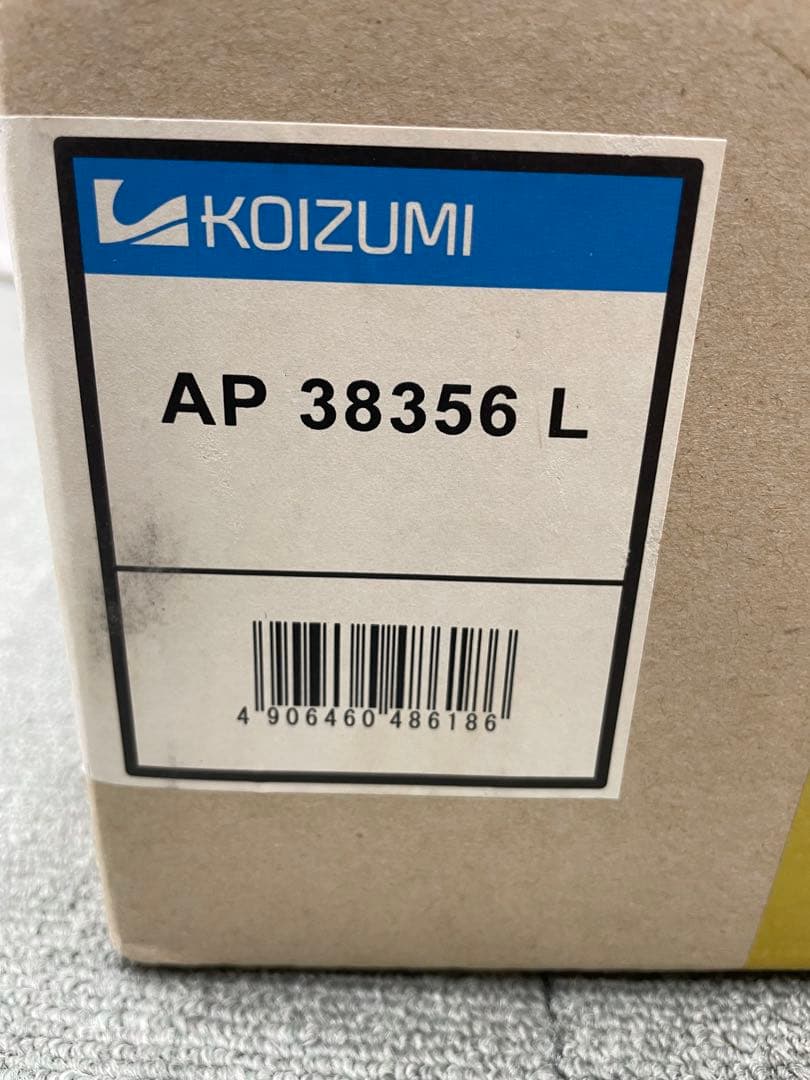 ☆新品未開封 KOIZUMI コイズミ AP 38356 L LED照明
