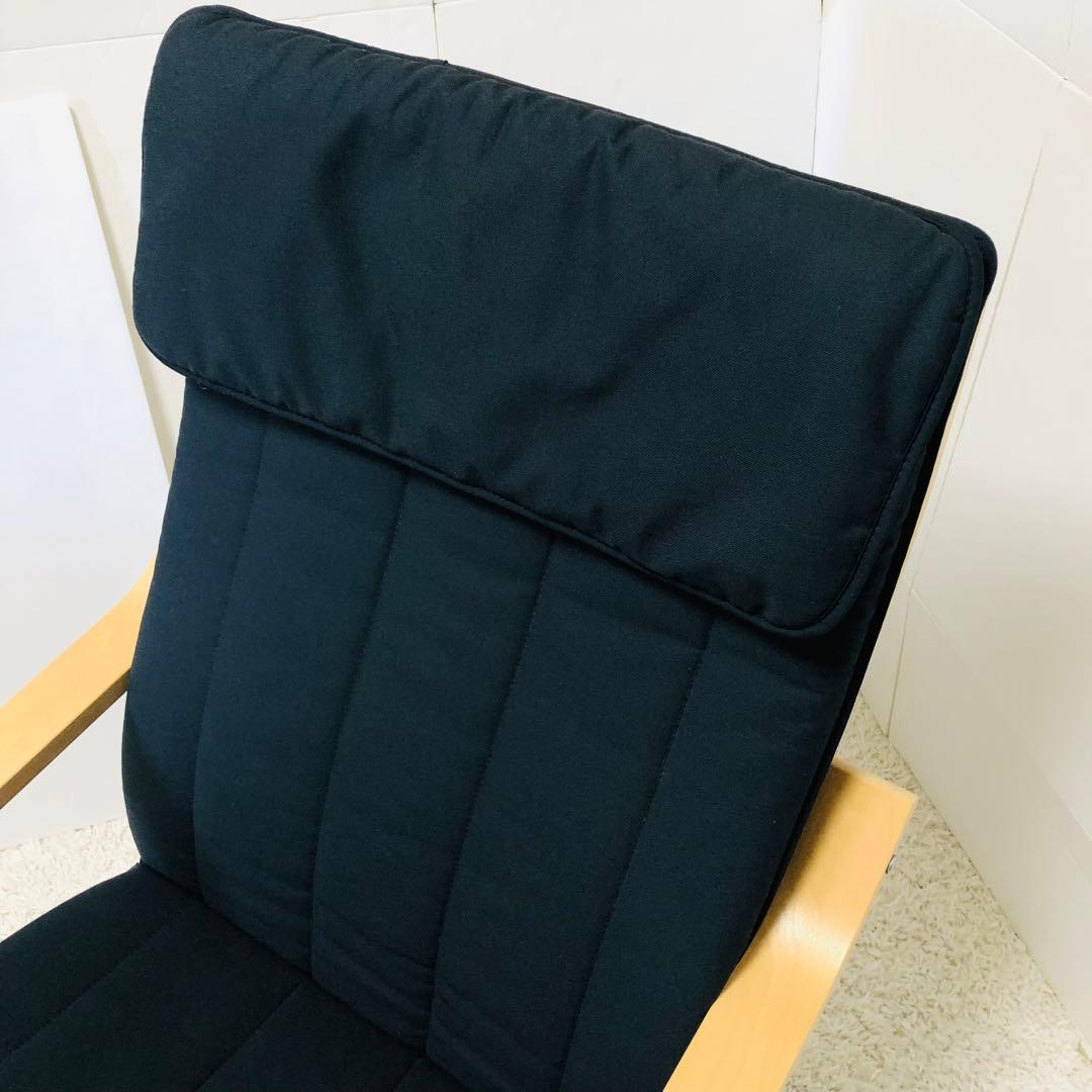 IKEA ポエング　パーソナルチェア　1人掛け　ブラック