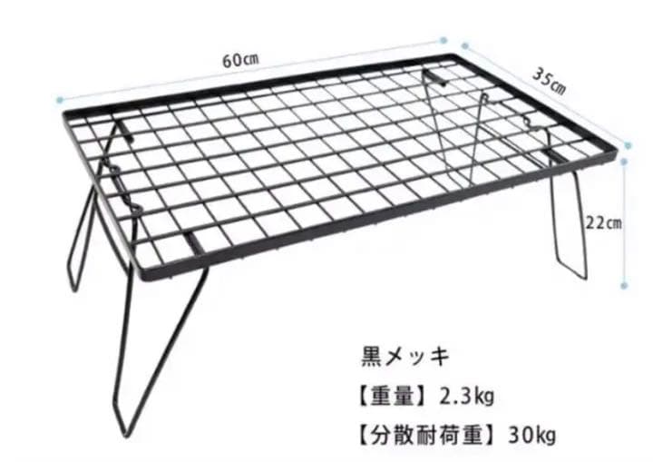フィールドラック　3個セット オルテガ柄 天板付き収納ケース付き Bカラー