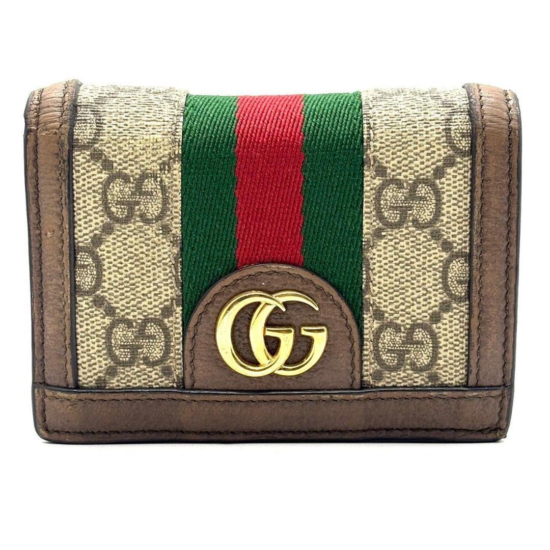 シ*ン様 グッチ　二つ折り財布 オフィディア GGスプリーム シェリーライン ブ