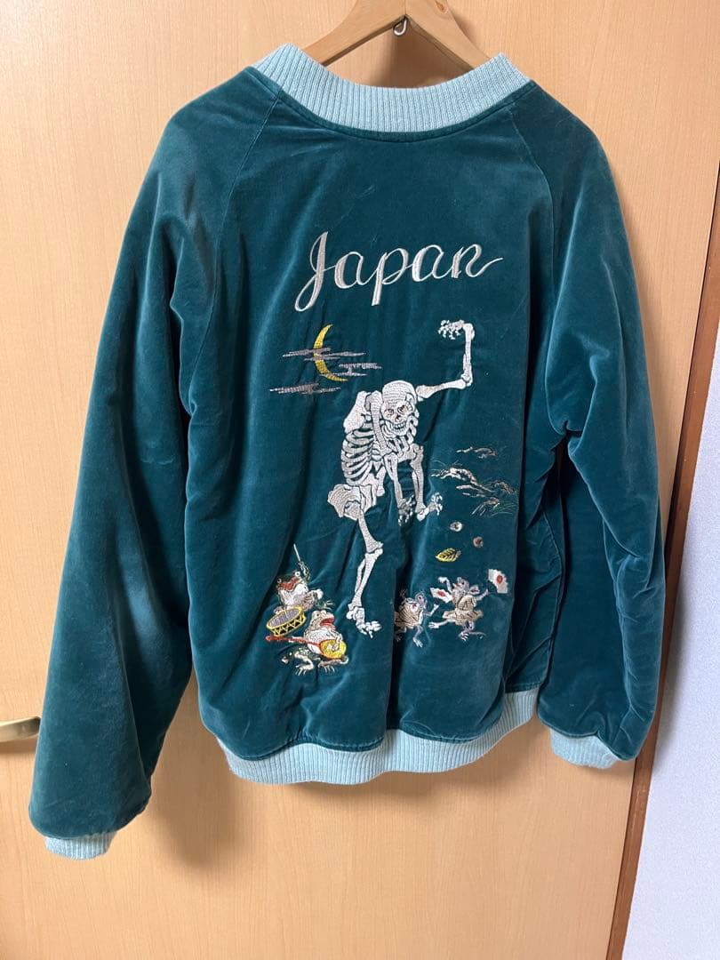 RADIALL スカジャン リバーシブル　Mサイズ