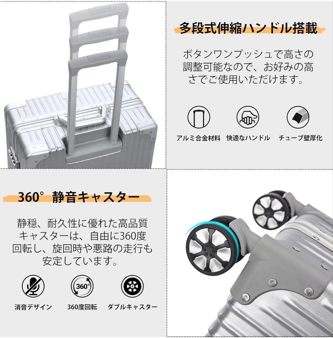スーツケース⭐️XL 70L大容量 アルミフレーム キャリーケース TSAロック