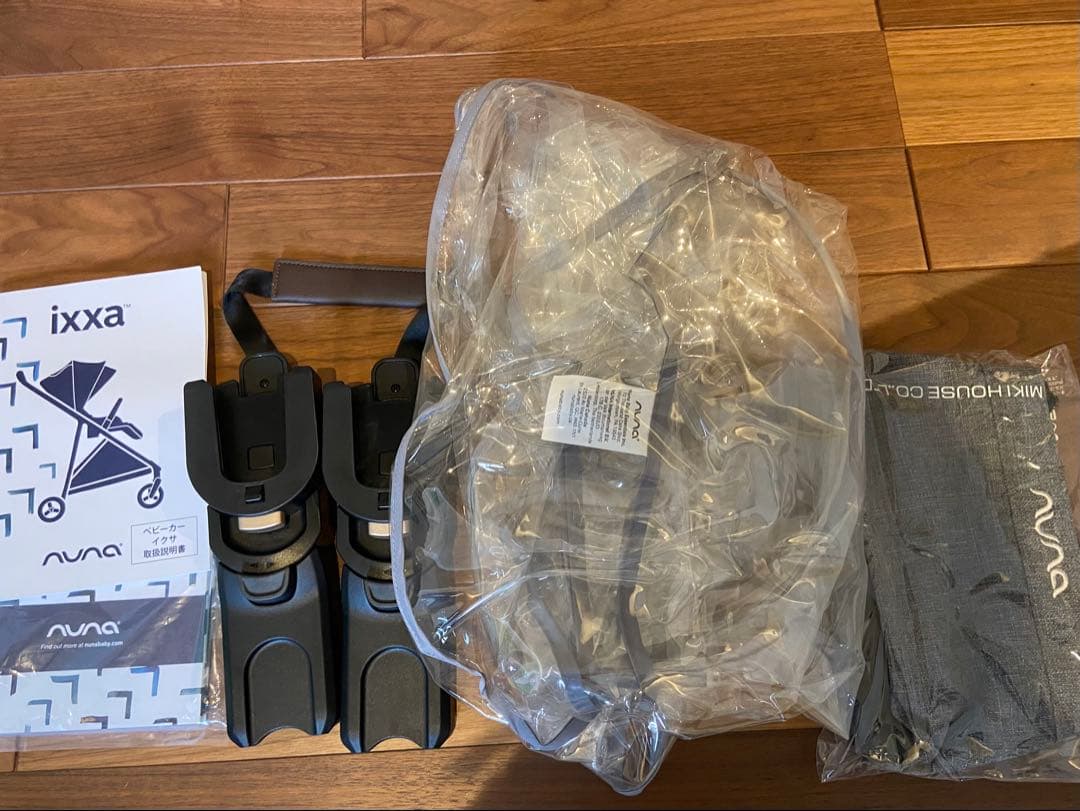 nuna IXXA riveted ヌナ　イクサ　ベビーカー