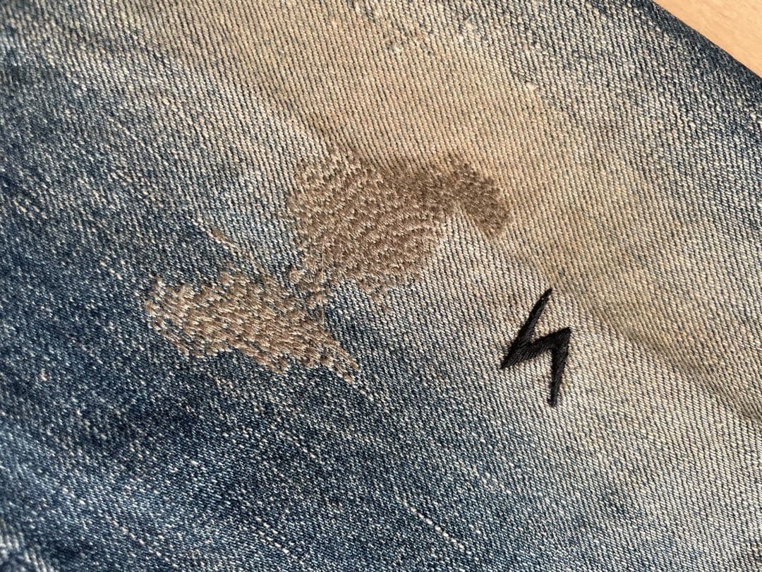 【ぷるるんゼリー】アンダーカバー蝿デニム蜘蛛ハエクモ GURUGURU期