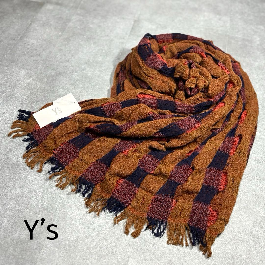 【新品】Y’s ワイズ ストール 大判 編み込み デザイナーズ ヨウジヤマモト