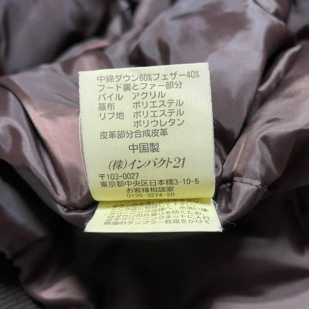 90s polo jeans ミリタリージャケット N-2B y2k 短丈　L