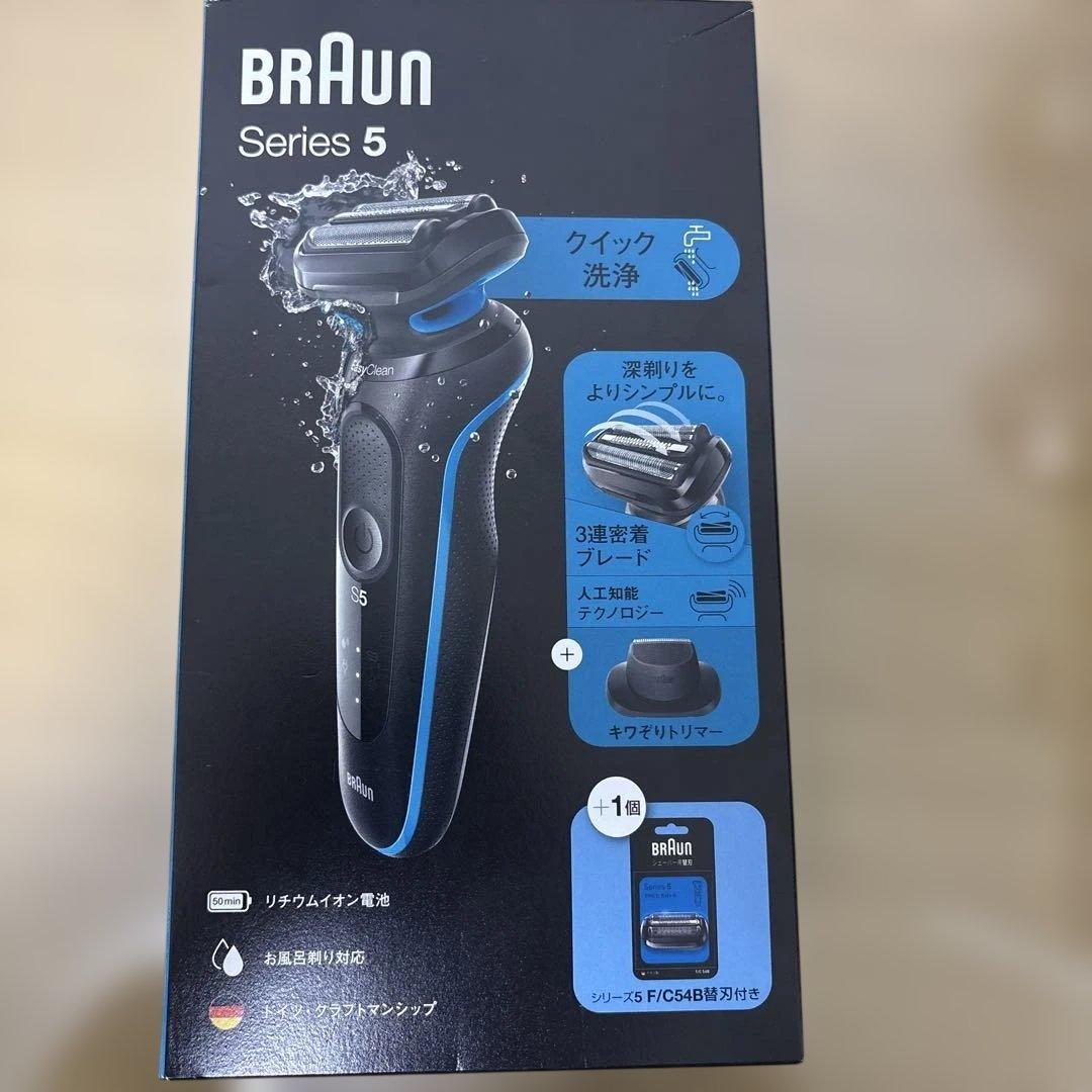 【新品】BRAUN 51-M1200s-SP シリーズ5 シェーバー 替え刃付き