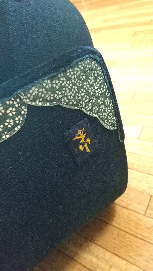 剣道具一式 【山本のネーム入り】身長173cm 専用の革袋つき