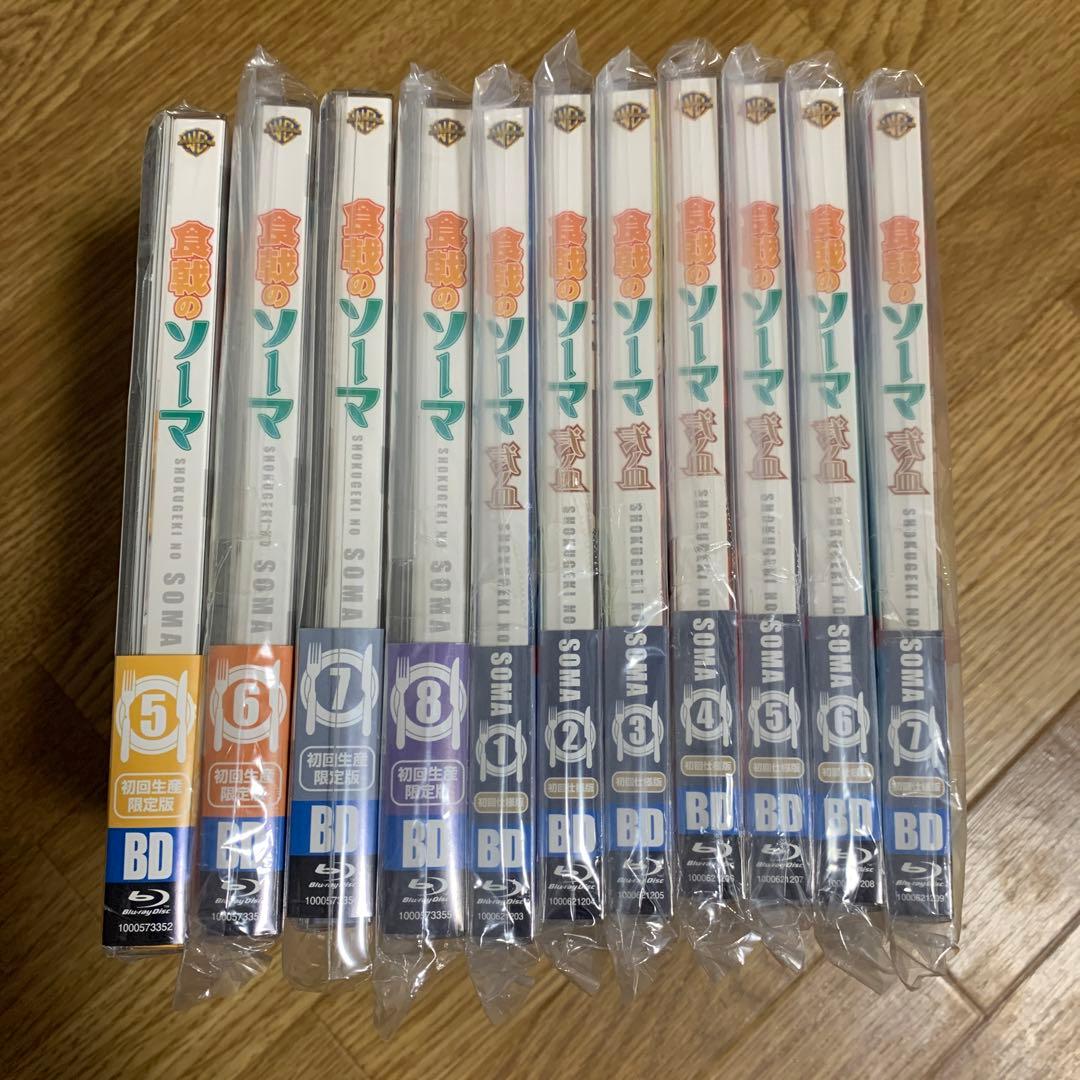 食戟のソーマ　Blu-ray 弍ノ皿　1期　2期