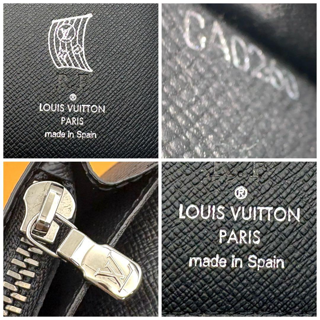 【美品・新型】ルイヴィトン モノグラム エクリプス ポルトフォイユブラザ 箱付