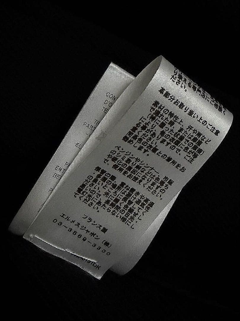 【新品未使用】エルメス　コート　黒　40 レディース