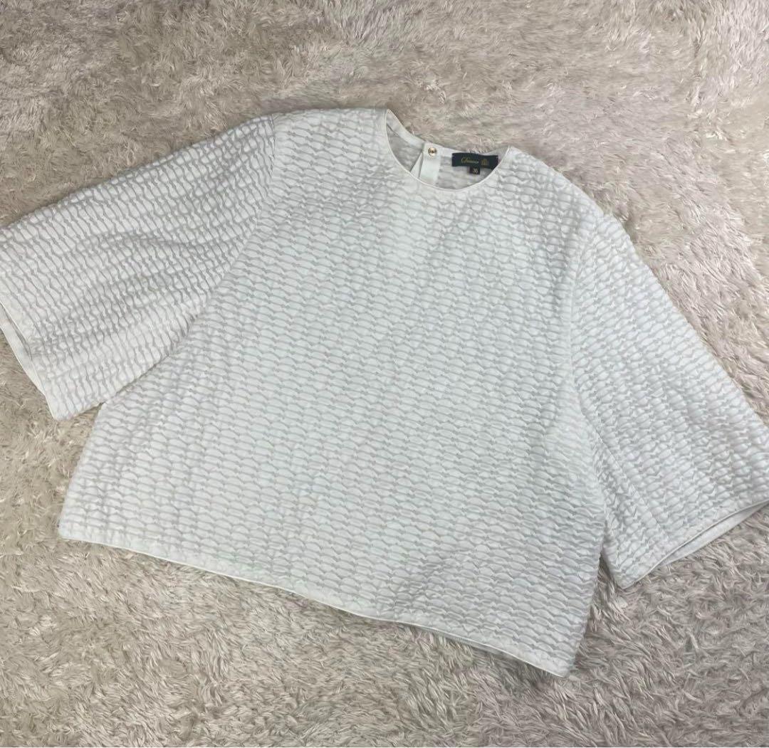 Drawer ドゥロワー　シルク　ブラウス　ホワイト