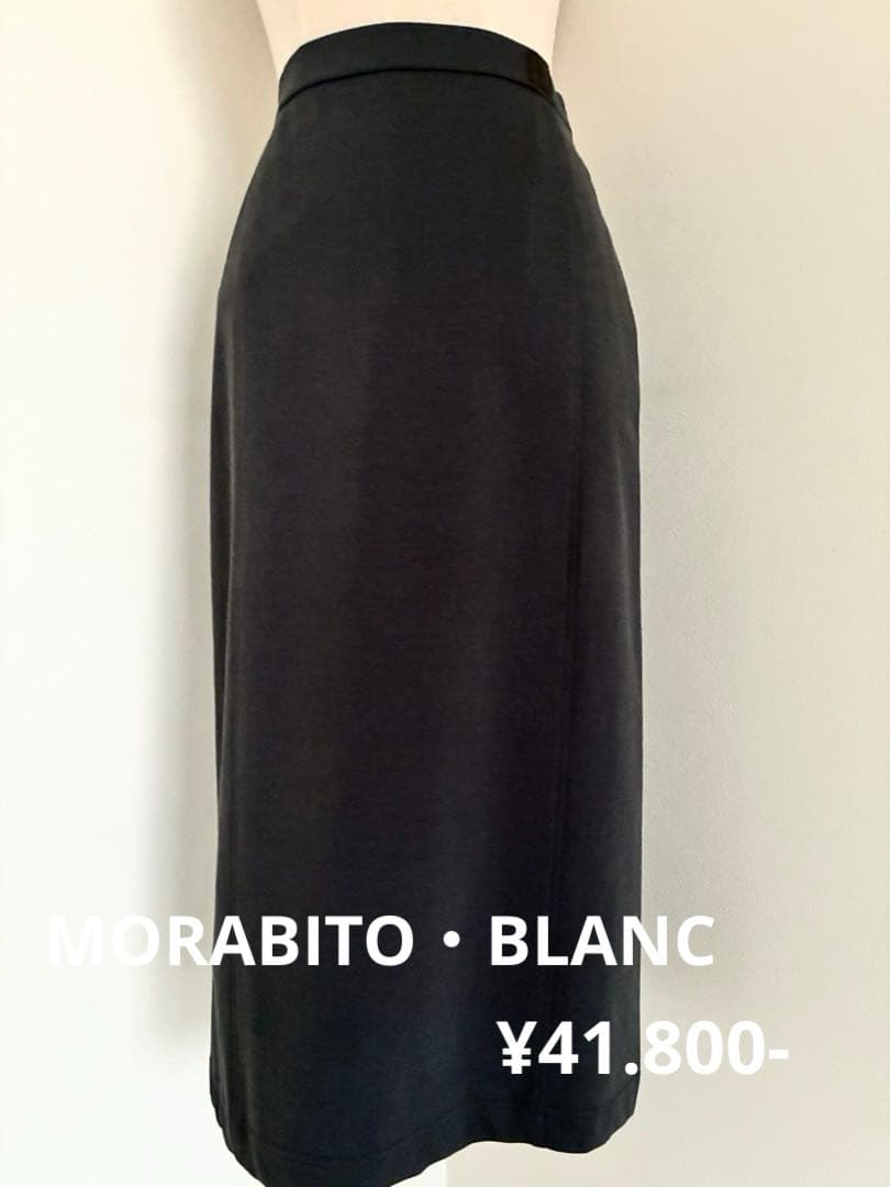 新品MORABITO・BLANC［KING］タイトスカート11