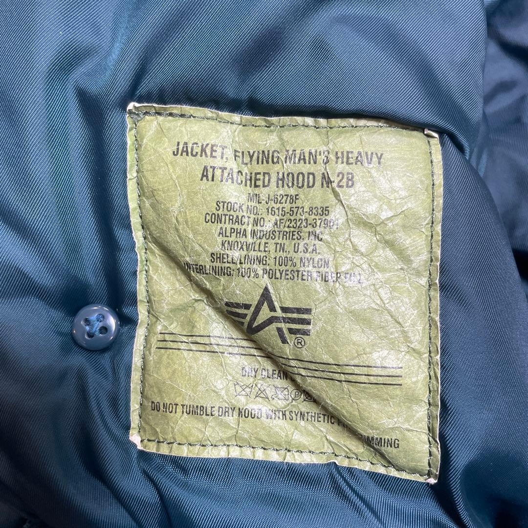 う*】様 美品Alpha Industries N2-Bフライトジャケット ダー