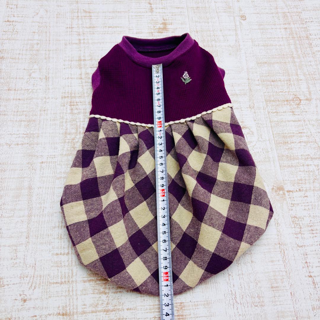 【オーダーページ】犬服　グレープワッフルニット×綿麻チェックのバルーン