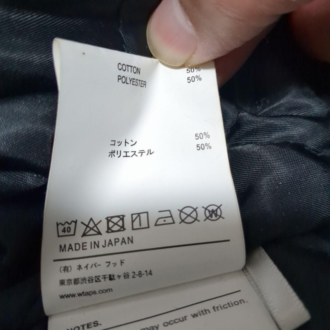 WTAPS CROSS BONE TEAM JACKET 黒 クロスボーン