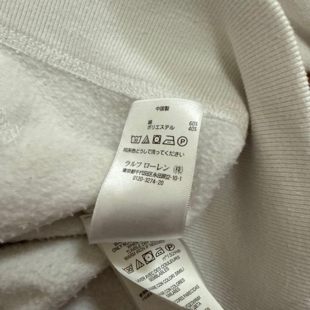 Polo Ralph Lauren ホワイト フルジップパーカー ビッグポニー