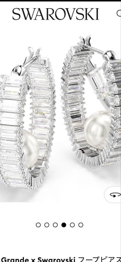 スワロフスキー Grande x Swarovski ピアス