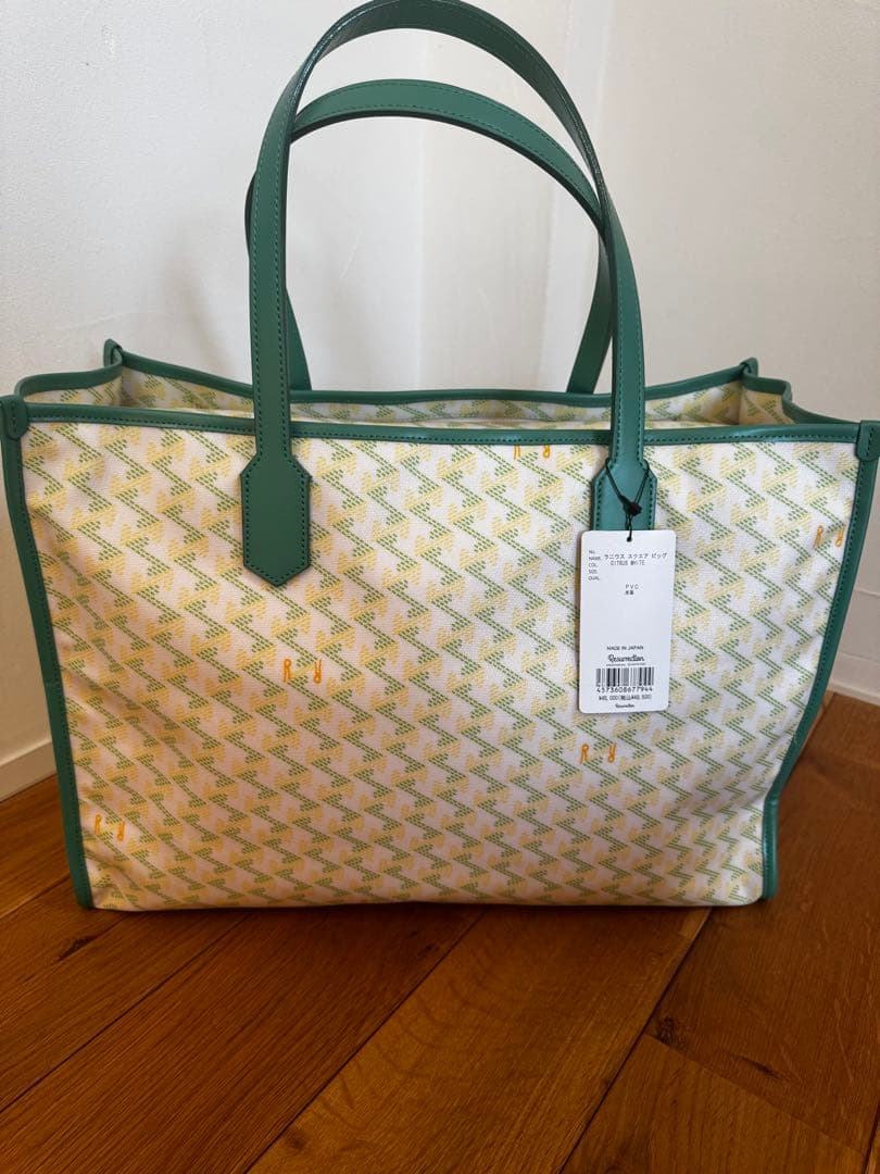 Septeni.0126 ラニウススクエアビッグ/シトラスホワイト