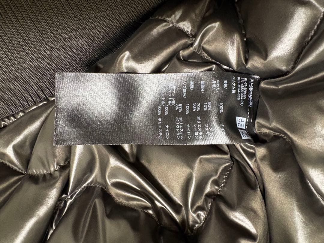 ユニクロ +J ハイブリッドダウンオーバーサイズMA-1 グレー Lサイズ