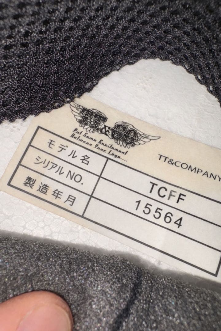 TT&CO トゥーカッター　ゴーグル2種セット