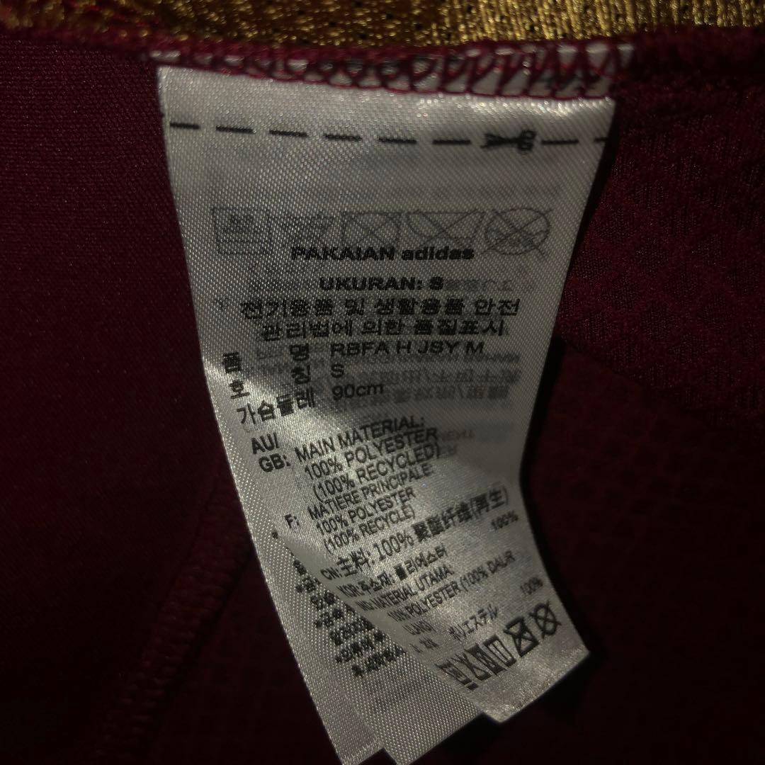 新品 未使用 タグ付き ベルギー代表 ホーム デブライネ インポートS