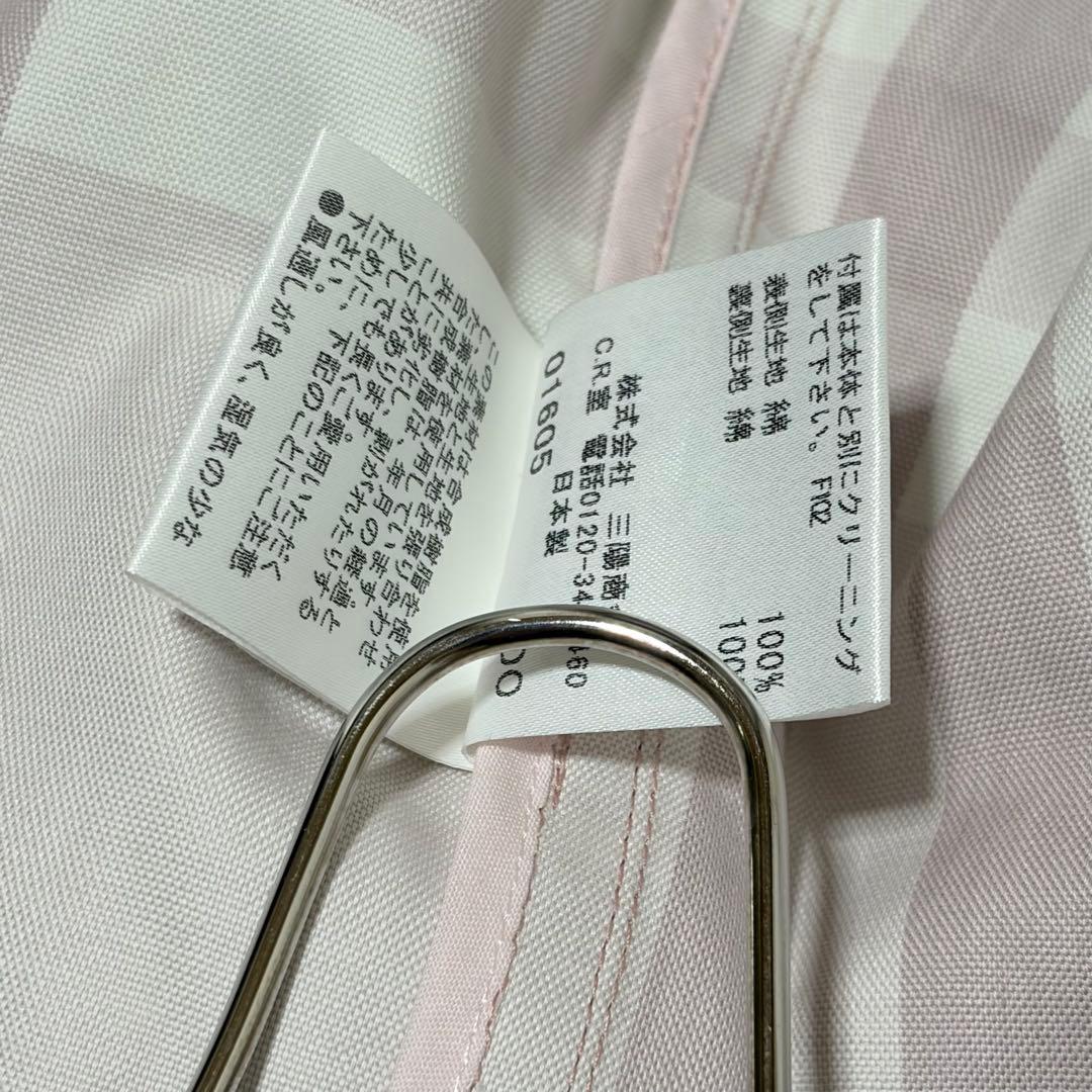 美品バーバリーロンドン　トレンチコート　メガチェック　46 ピンク