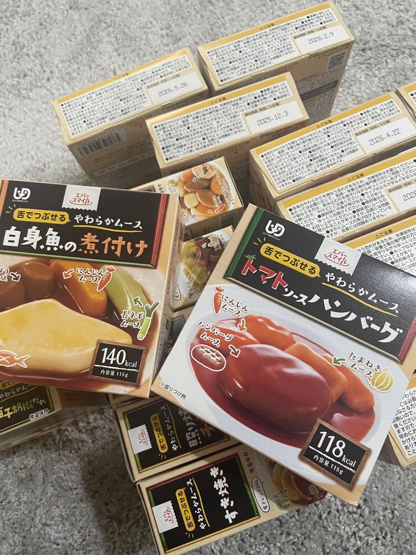 介護食セット エバースマイル　やわらかムースおかず