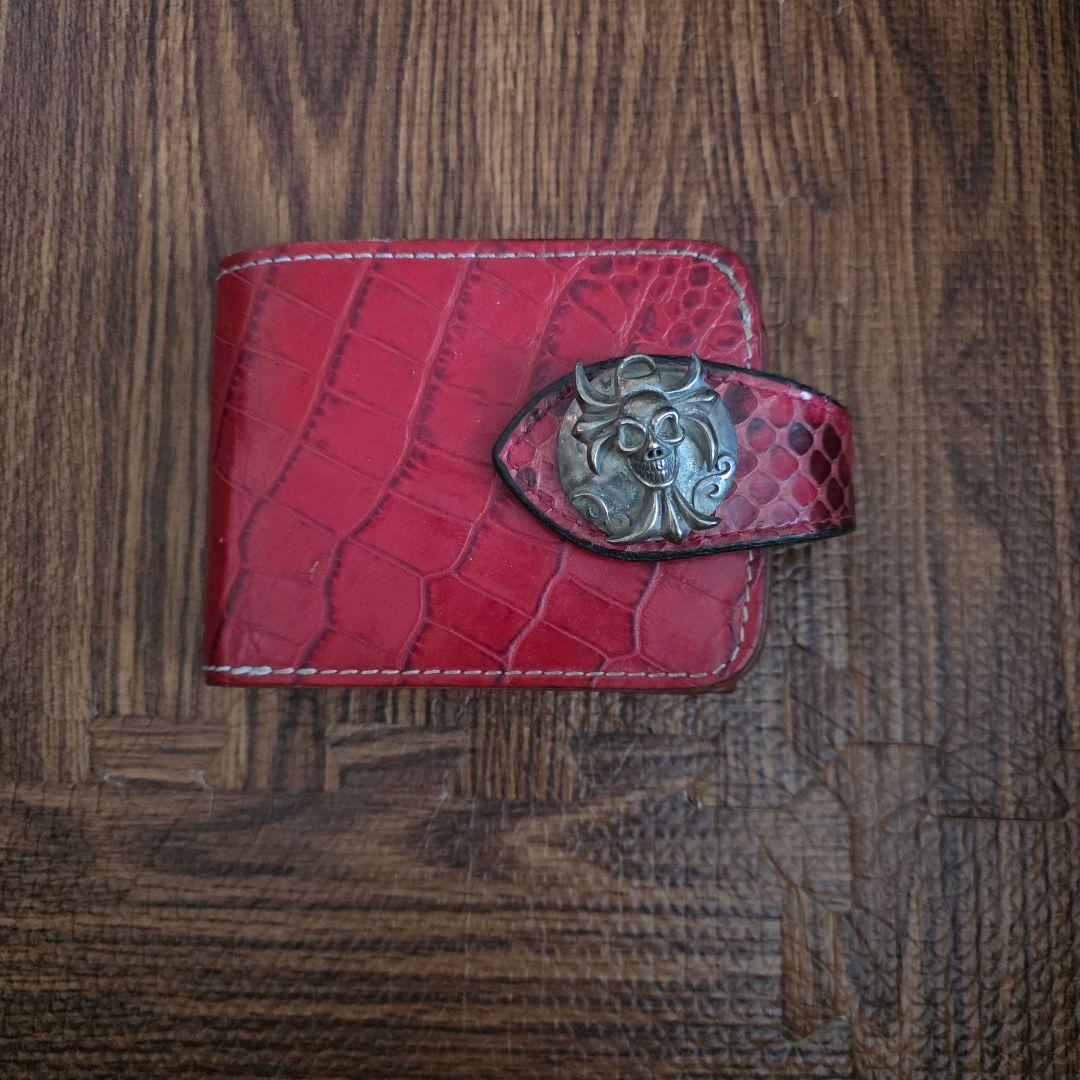 アルズニ　レザー二つ折り財布　本革　キジさん用