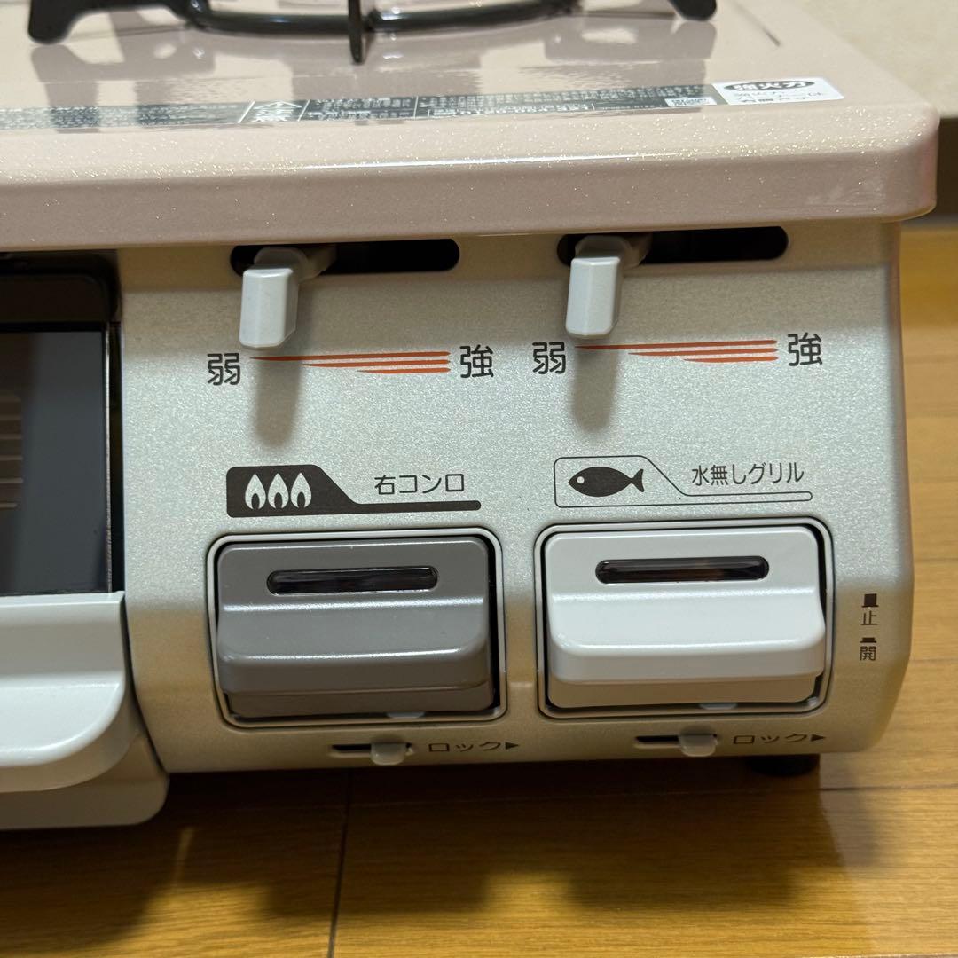 Rinnai ガスコンロ KGM64PPK 都市ガス 右強火力