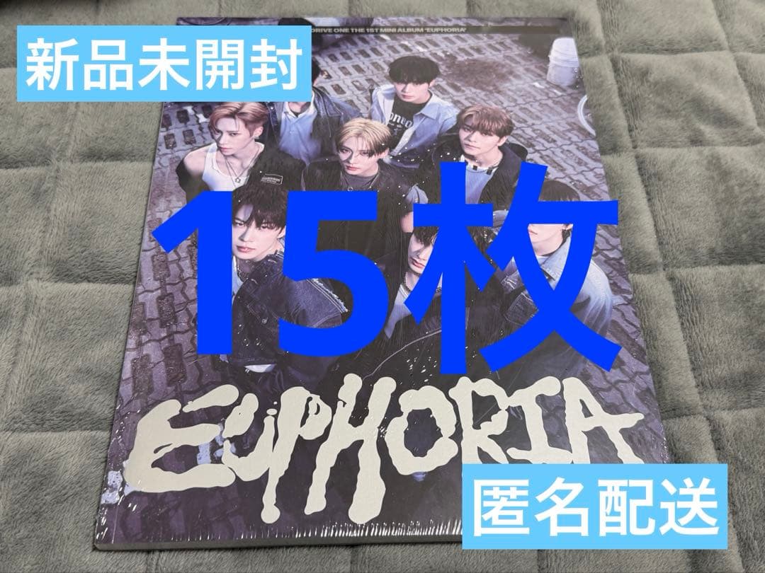 ALD1 FREAK ALARM ver 新品未開封 15枚セット