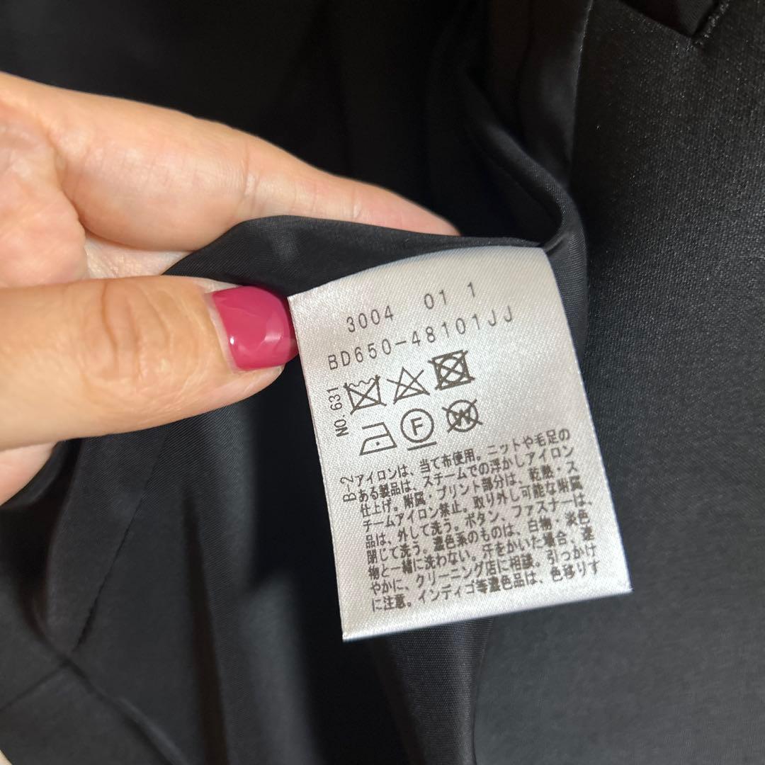 新品未使用UNTITLED アンタイトル スーツ パンツ セット　Lサイズ