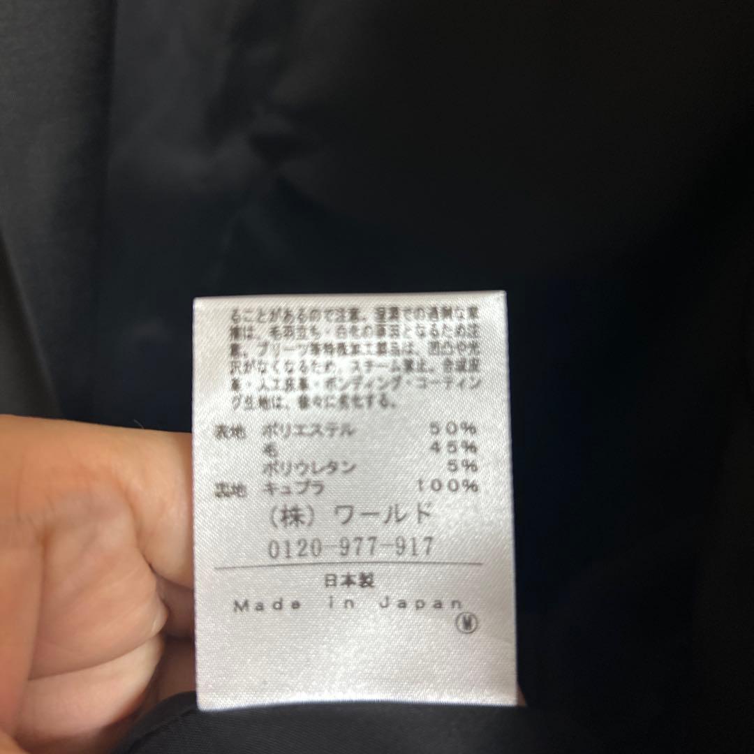 新品未使用UNTITLED アンタイトル スーツ パンツ セット　Lサイズ