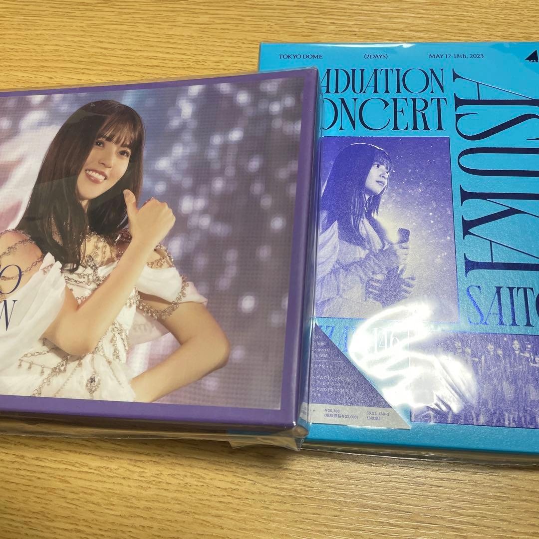 乃木坂46 齋藤飛鳥 卒業コンサート Blu-ray