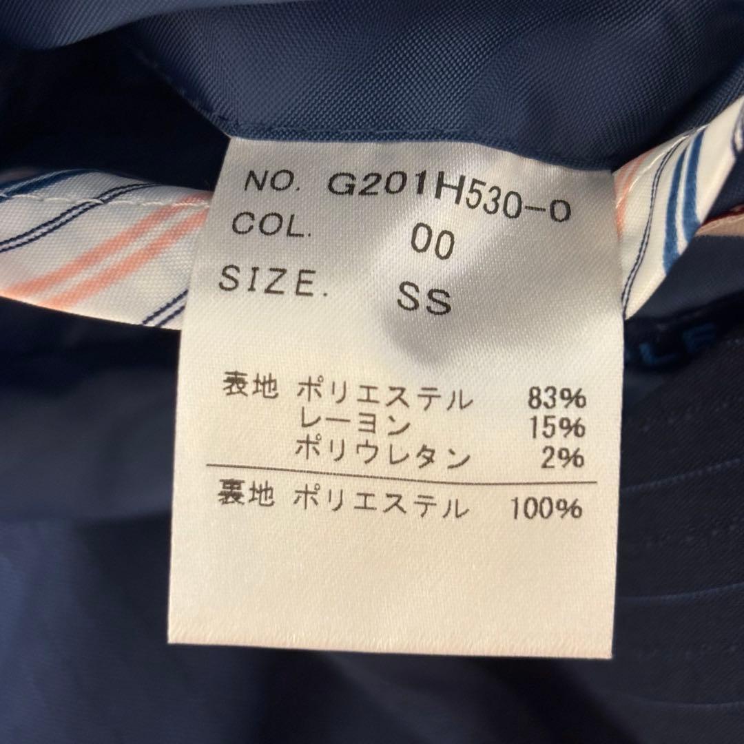 オリヒカ ライム ノーカラー パンツ スーツ セットアップ 洗える 近年モデル②