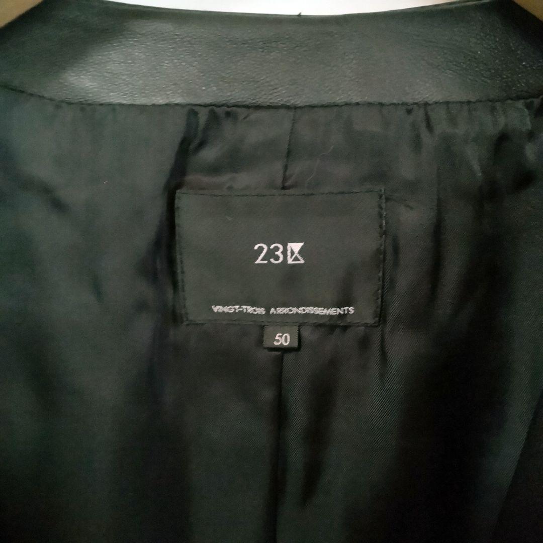 23区　シープレザージャケット　スナップボタン　ノーカラー　50