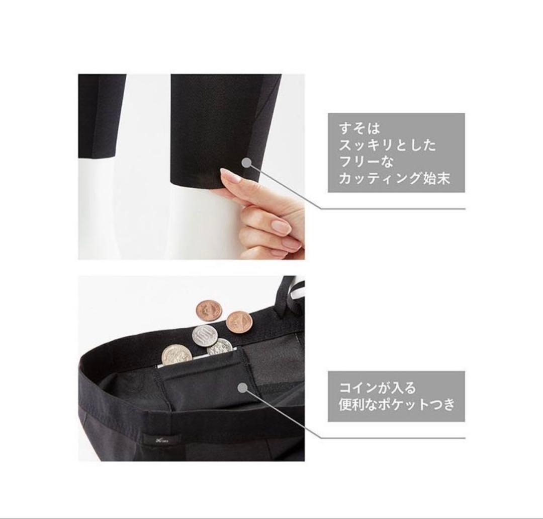 CW-X スポーツタイツ ブラック ジェネレーター 2.0 HZO699 BL