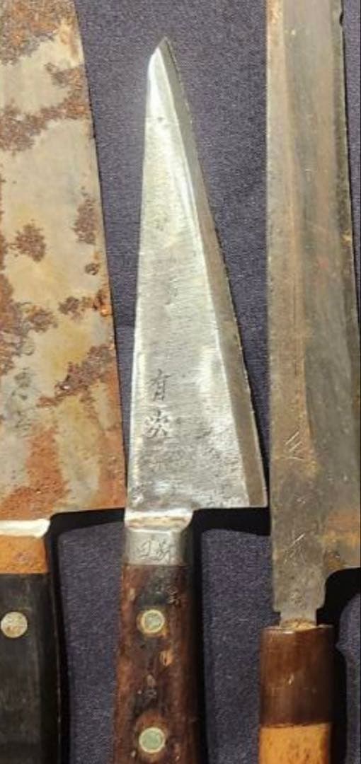 築地　有次　骨スキ　160mm 5寸　包丁　捌き　片刃　再生品　合金