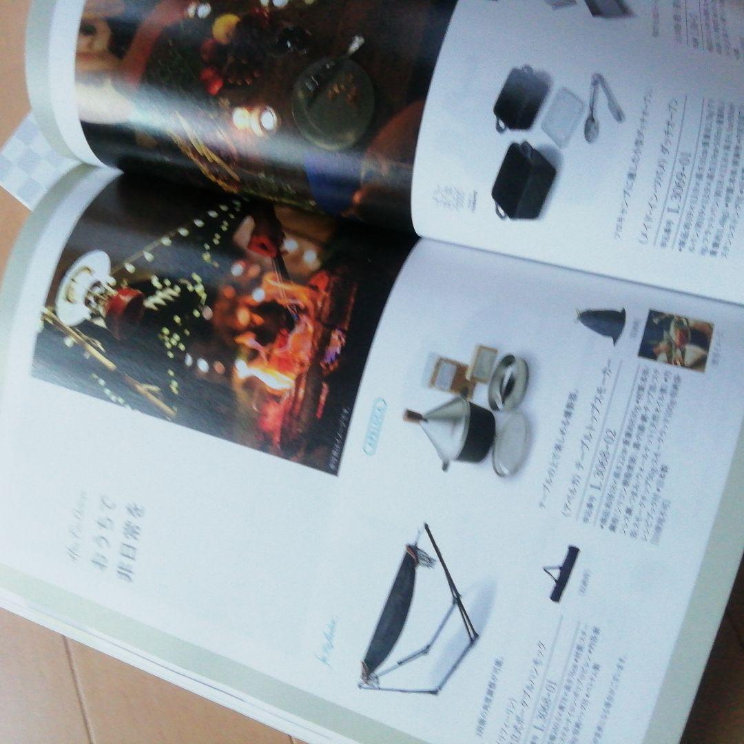 カタログギフト　ハーモニック絆　キセキ