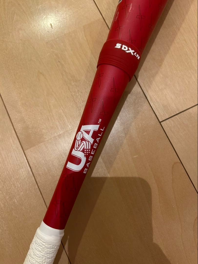 リトルリーグ硬式バットマルチマルーチマルッチCATX2 76cm 540g平均