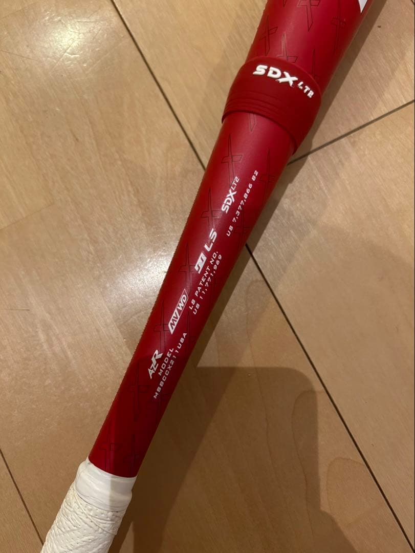 リトルリーグ硬式バットマルチマルーチマルッチCATX2 76cm 540g平均