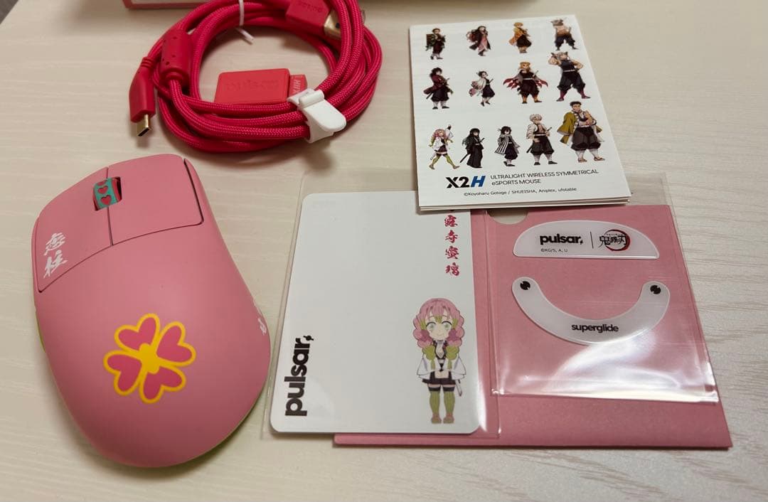 鬼滅の刃 Pulsar X2H mini 甘露寺蜜璃