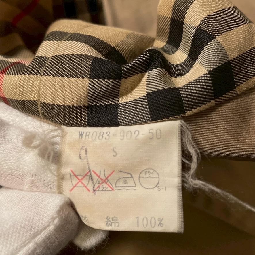 【ヴィンテージ】バーバリーズ トレンチコート ノバチェック ベルト付き ベージュ