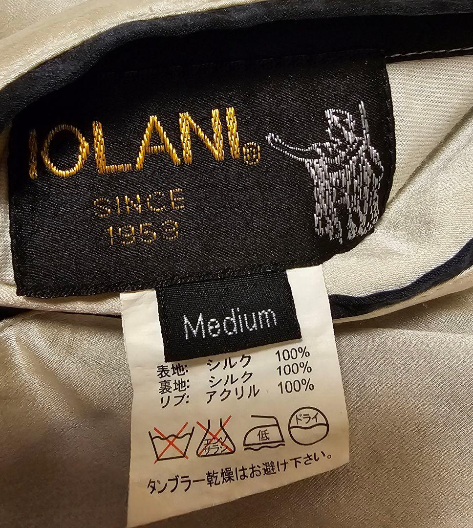 【美品】IOLANI イオラニ　スカジャン　シルク　リバーシブル