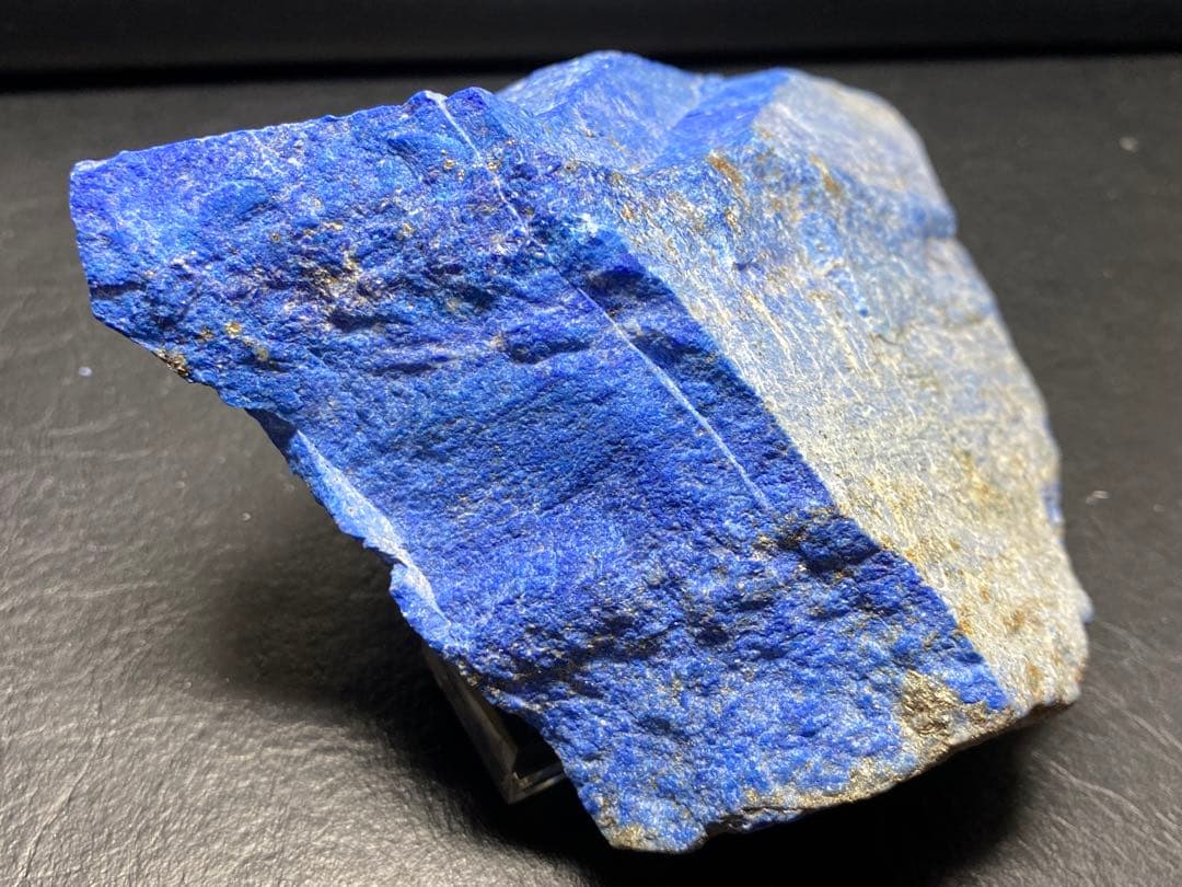 ラピスラズリ　原石　710g